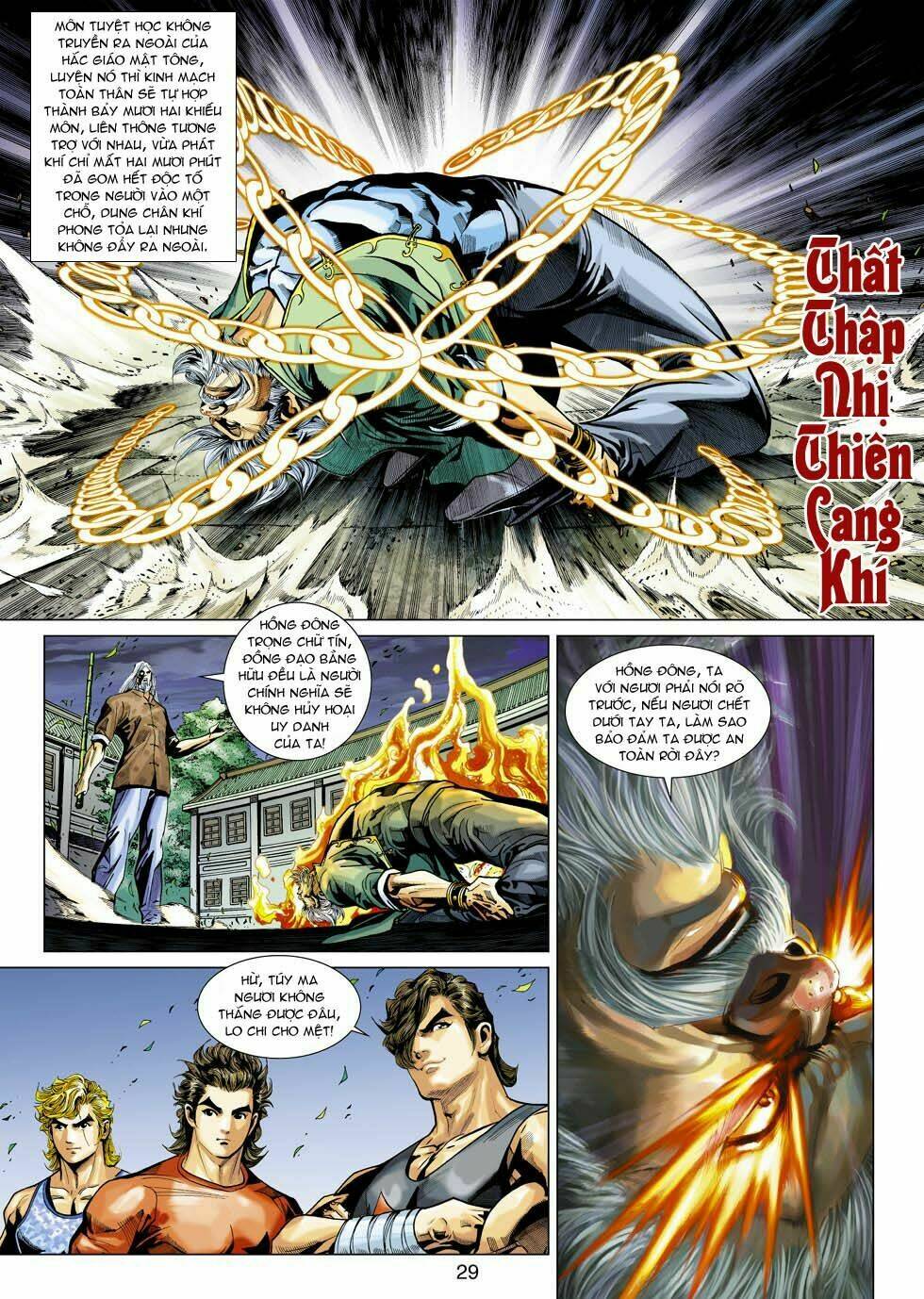 tân tác long hổ môn chapter 360 29