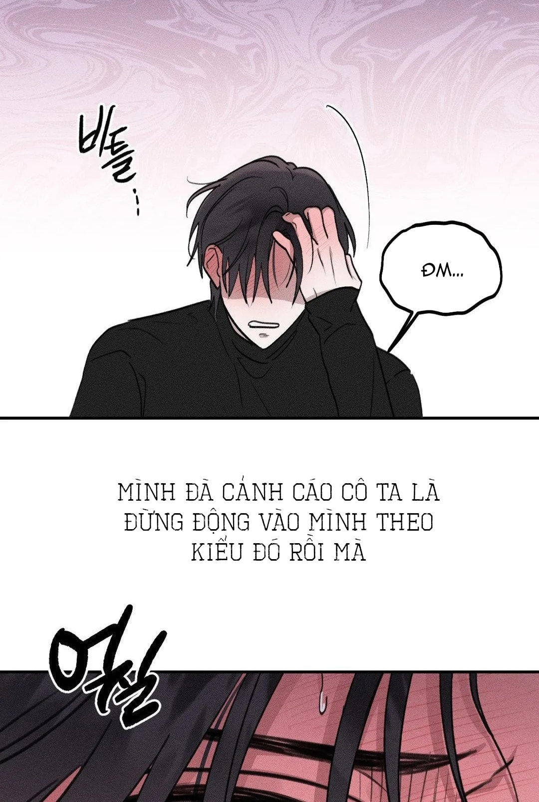 [18+] người đàn ông làm tình với quỷ chapter 12.2 55