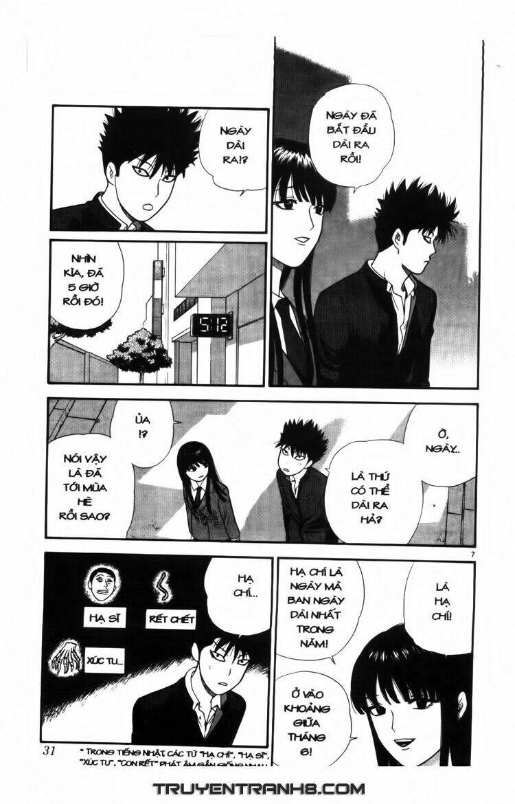 ocha ni gosu - đến quỷ cũng uống trà chapter 11 7