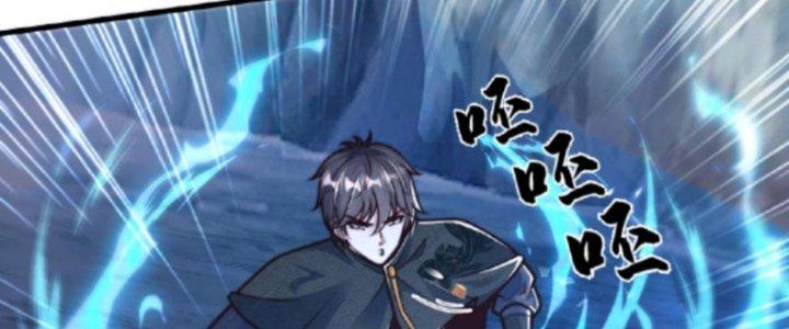 ta nuôi ma quỷ ở trấn ma ti chapter 134 4