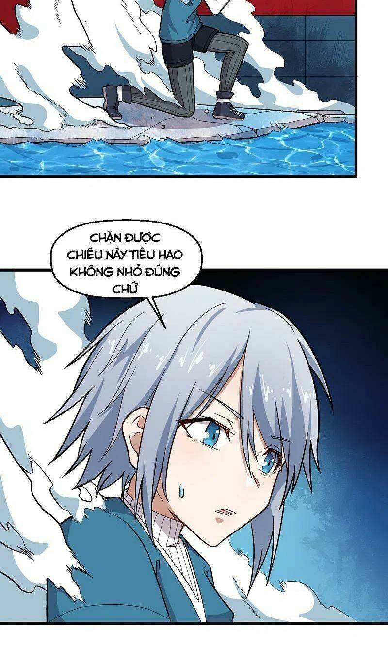 vườn trường cuồng sư hệ thống chapter 245 11