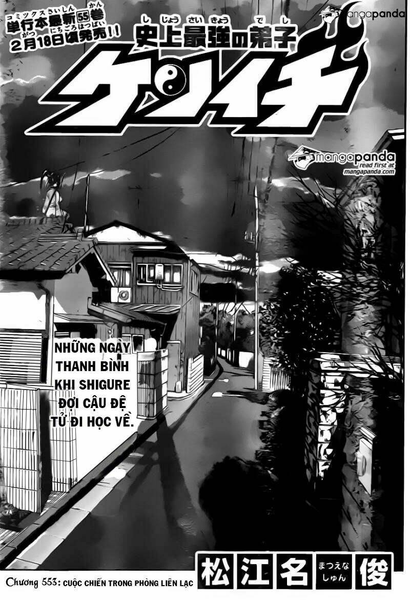 history's strongest disciple kenichi chapter 553 2