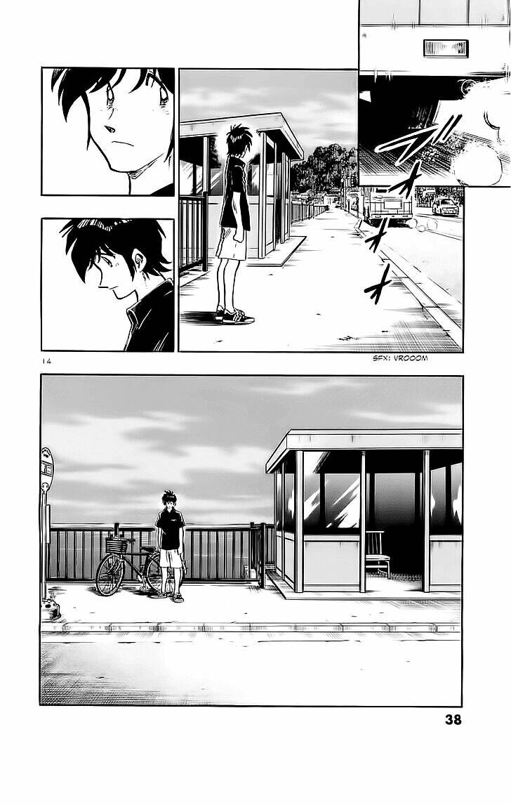 hoshi no furu machi chapter 31 14