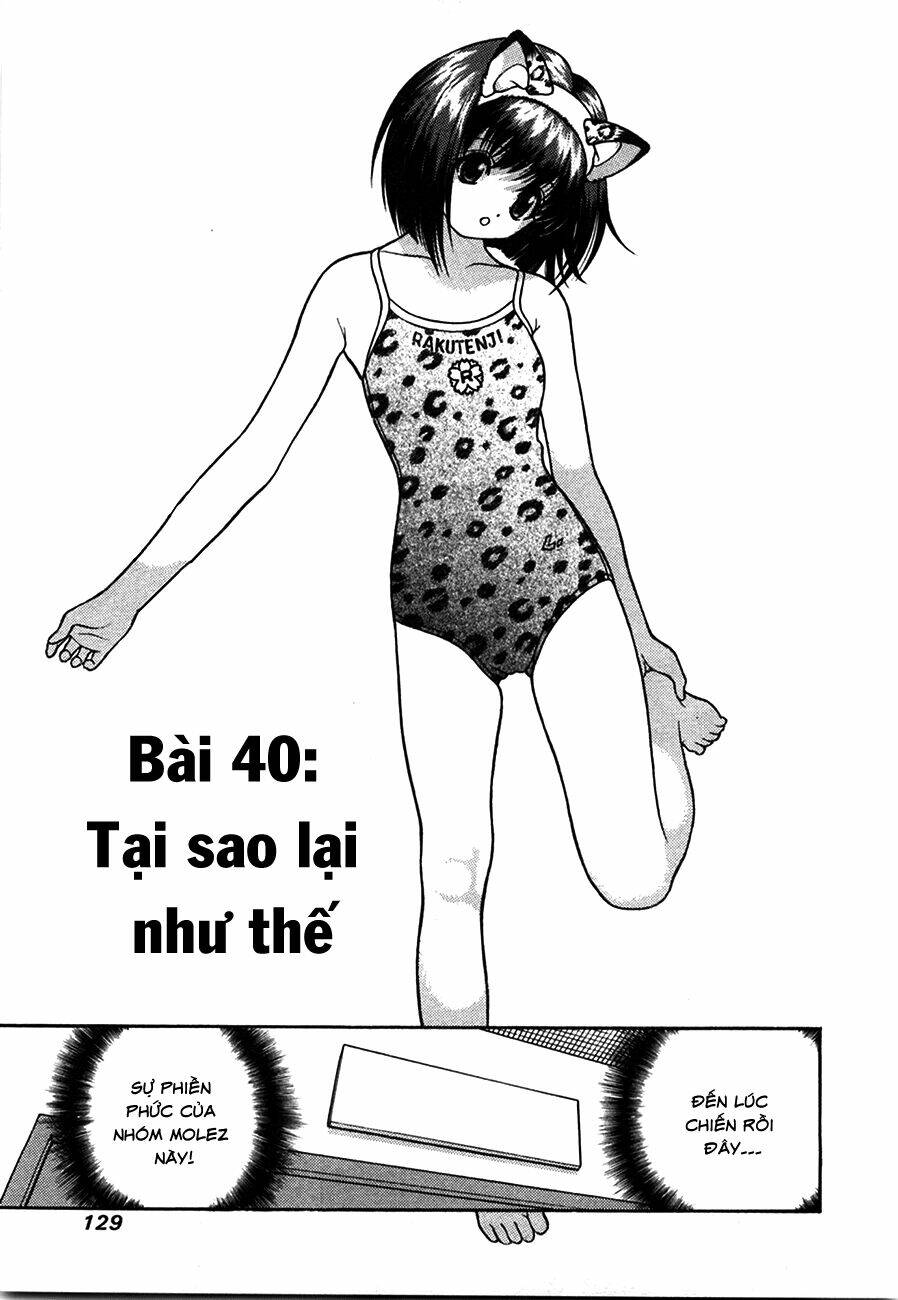 gakuen heaven chapter 40 1