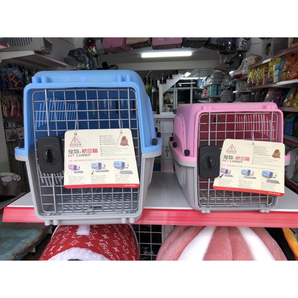 LỒNG VẬN CHUYỂN HÀNG KHÔNG DÀNH CHO CHÓ MÈO SIZE S