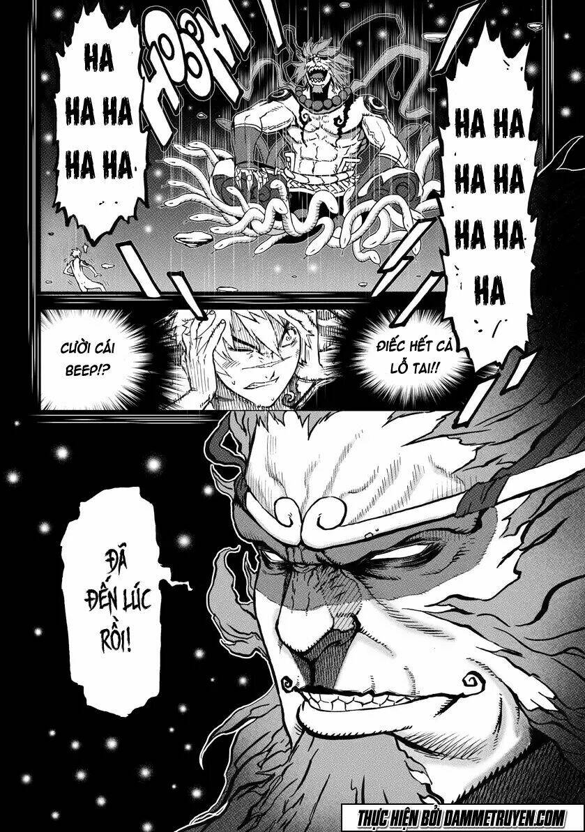 unity of heaven chapter 3.1 6