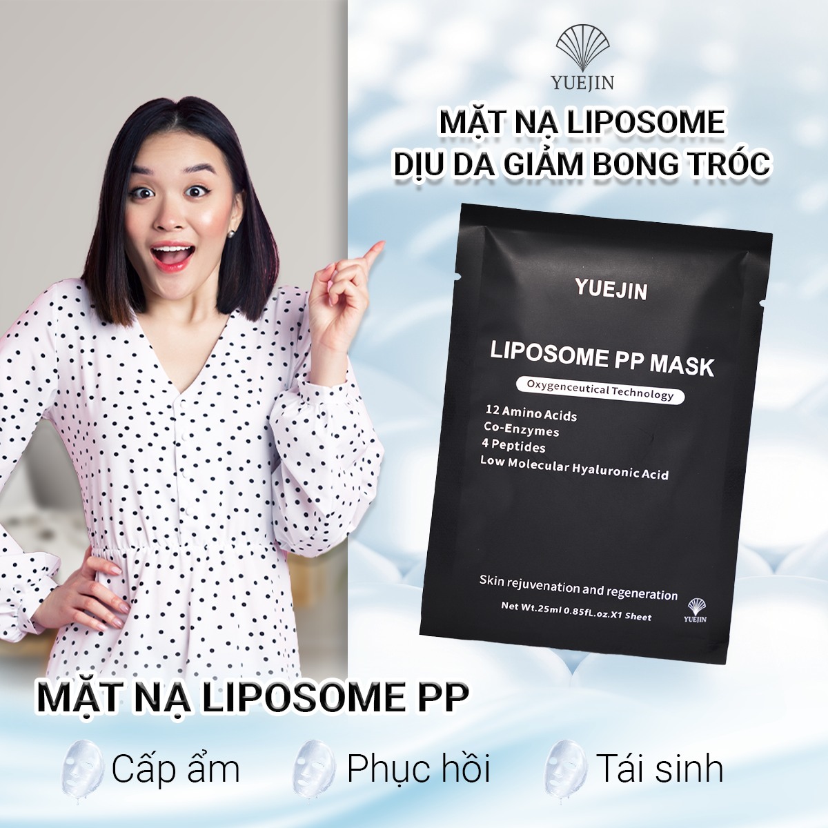 20 miếng mặt nạ phục hồi, tái tạo da Yuejin Liposome PP Mask