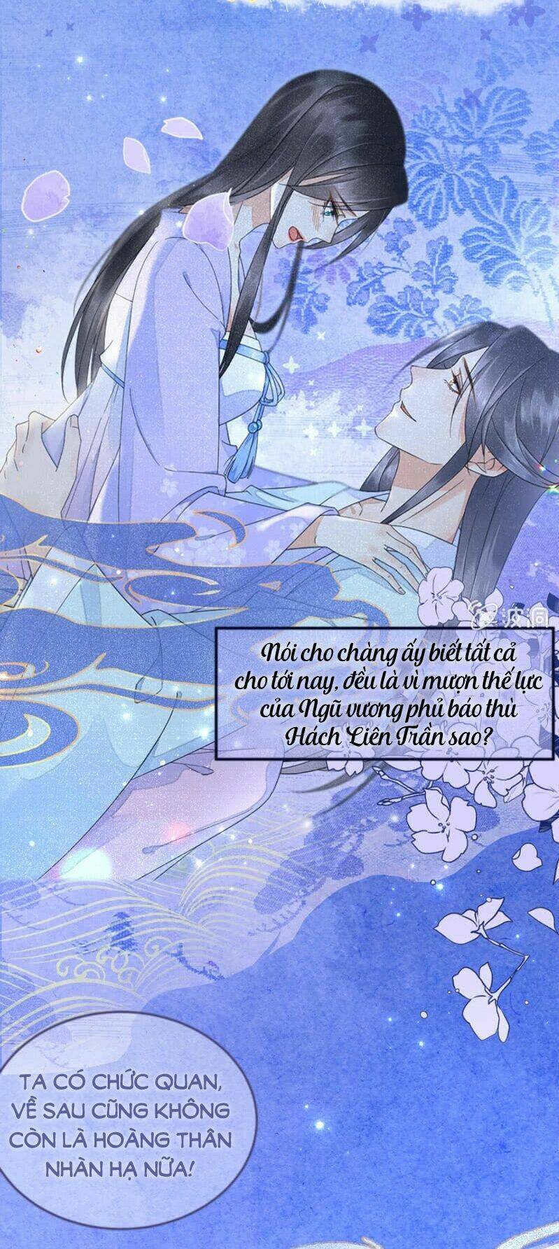 dục hỏa độc nữ chapter 117 26