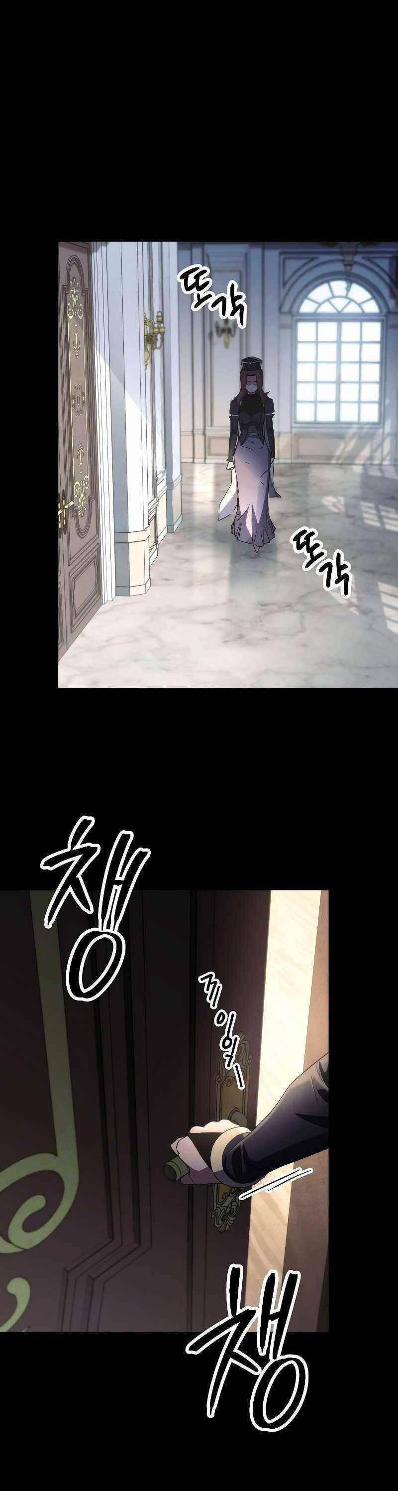 the live chapter 109 6