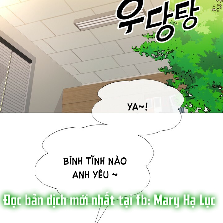 [18+] con không muốn đâu, cha à! chapter 17.1 24