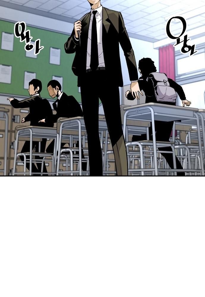 sự trở lại của huyền thoại chapter 19 25