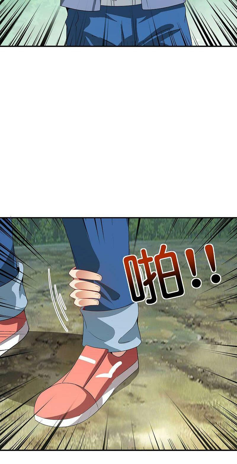 vòng bạn bè mạnh nhất của tiên giới chapter 115 9