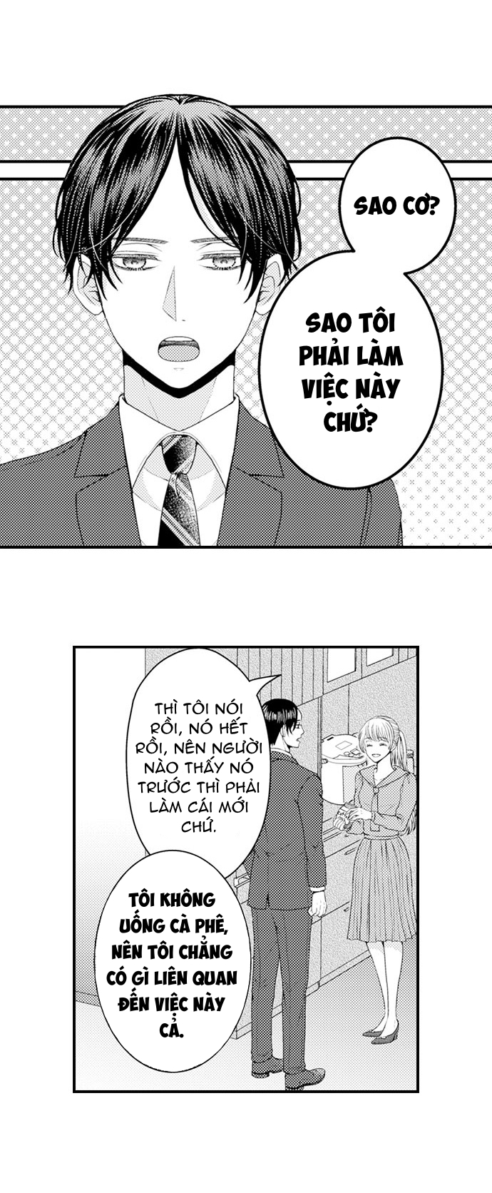 chỉ ôm thôi là không đủ chapter 46 17