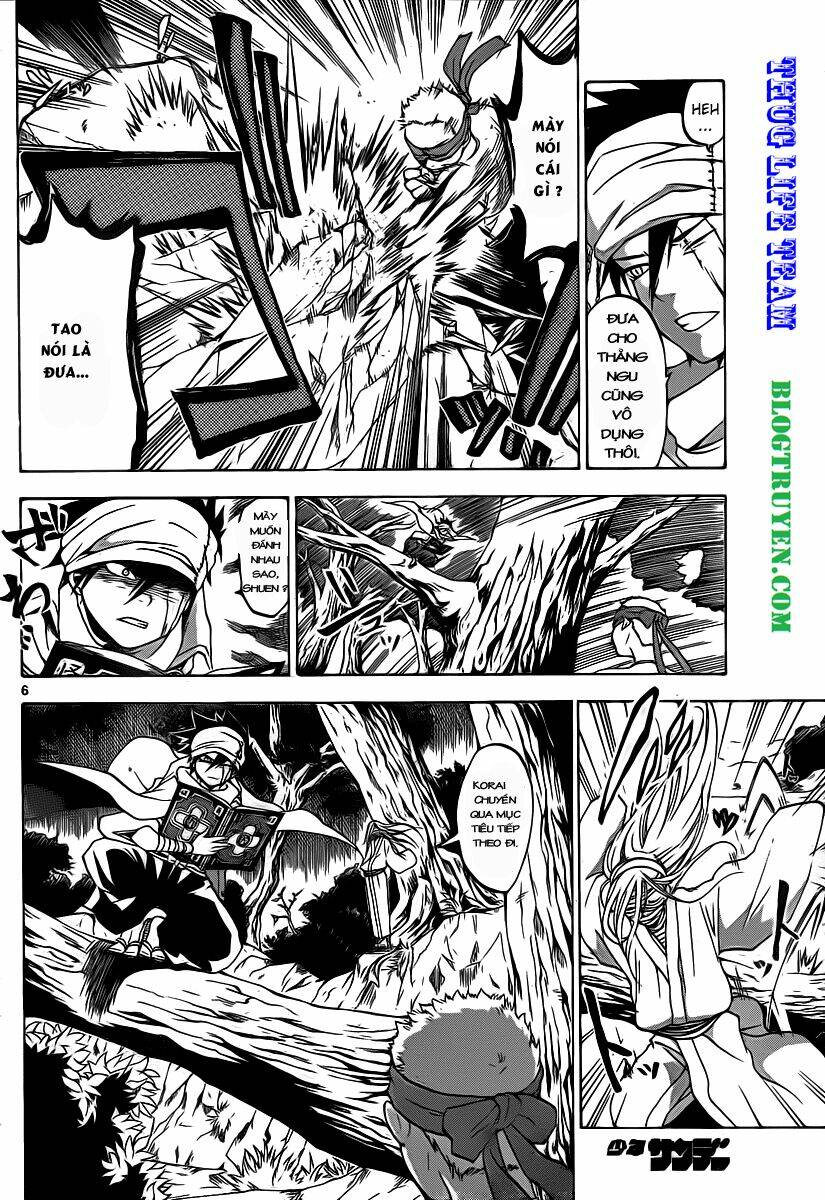 kaitai shinsho zero chapter 7 9