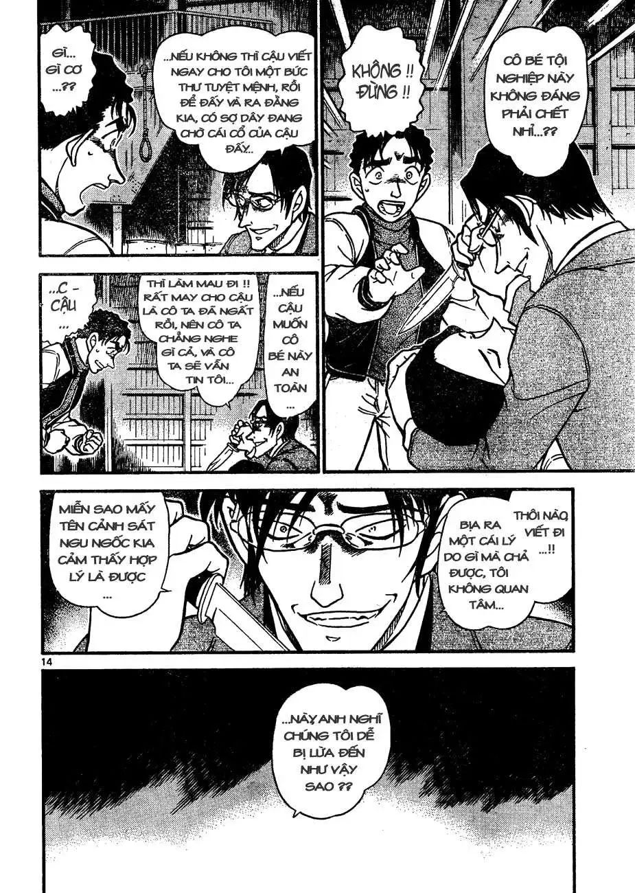 conan chapter 642 14