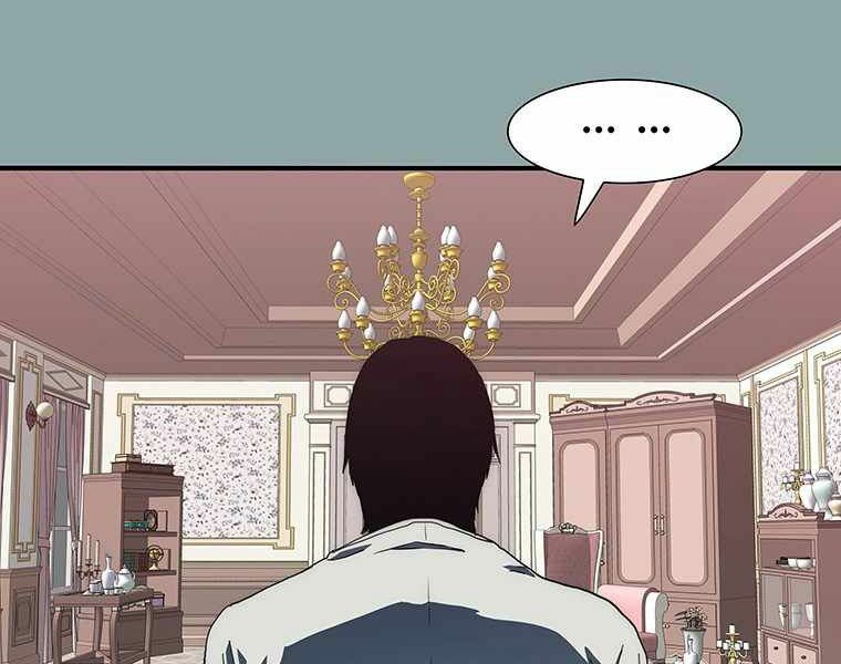 các chòm sao chỉ chú ý mình tôi chapter 14 205