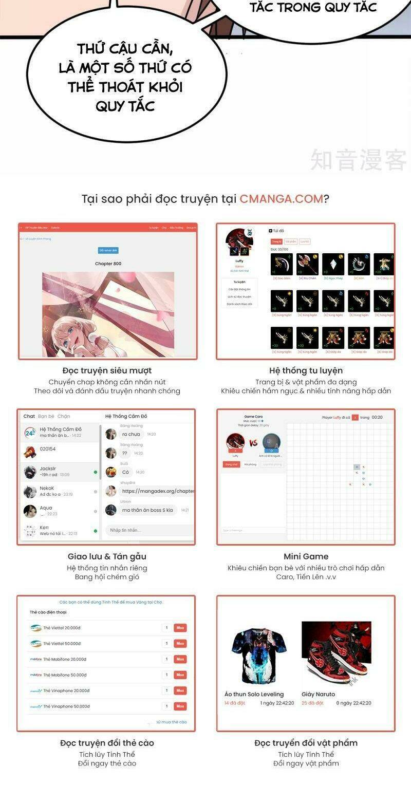 kiếm vũ chapter 169 19