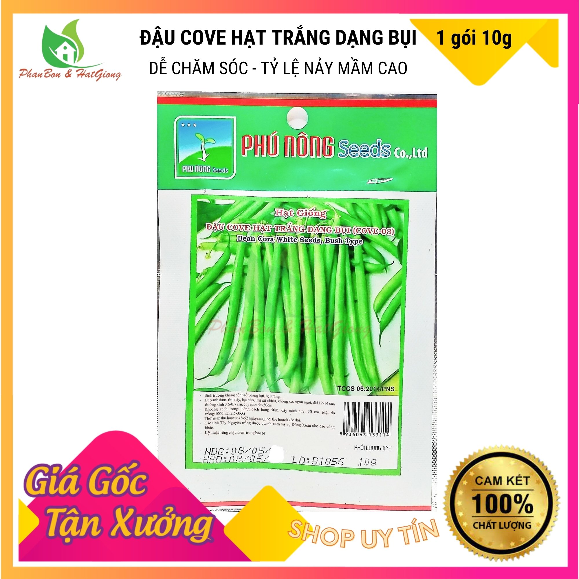 Hạt Giống Đậu Cove Hạt Trắng Dạng Bụi - Phú Nông Seeds - Shop Phân Bón và Hạt Giống