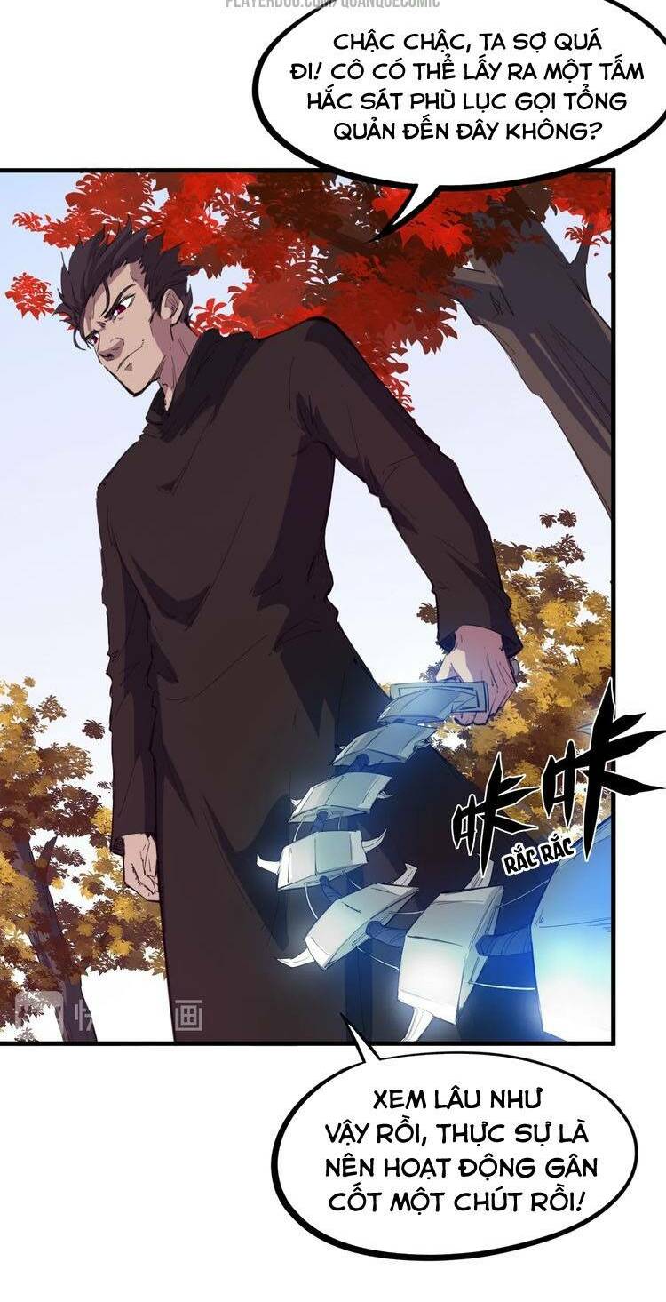 long mạch võ thần chapter 46 59