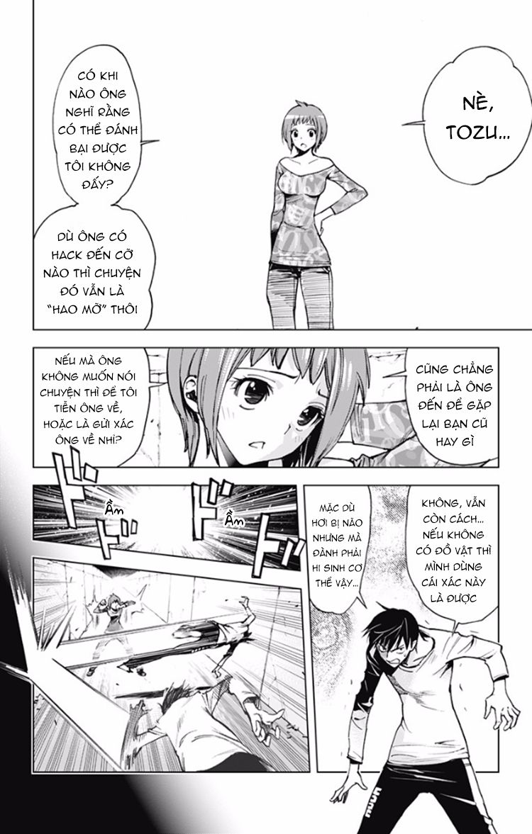 Kiss x Death chapter 25.5 4