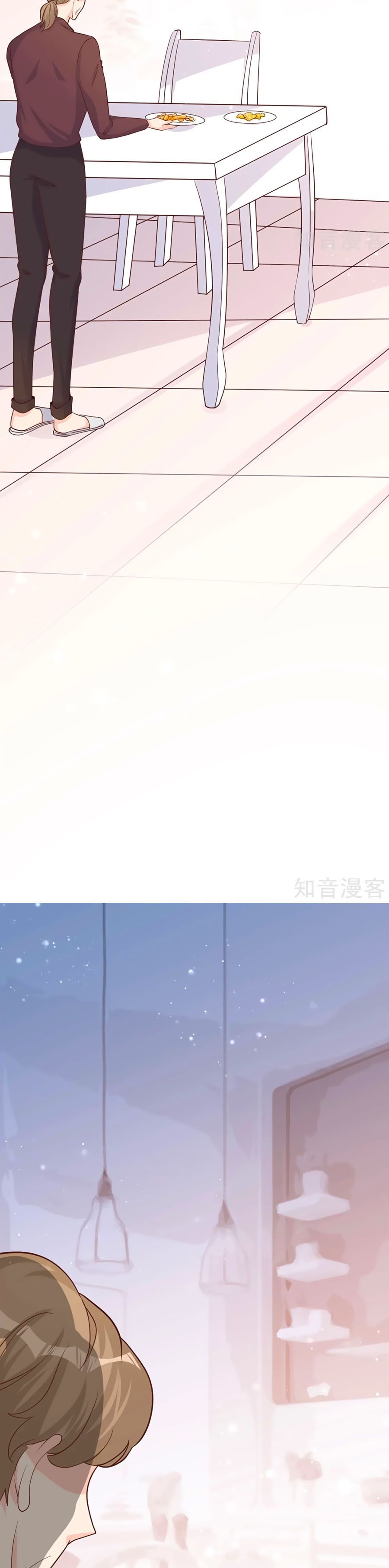 Take Me Out chapter 41 - Trang 12
