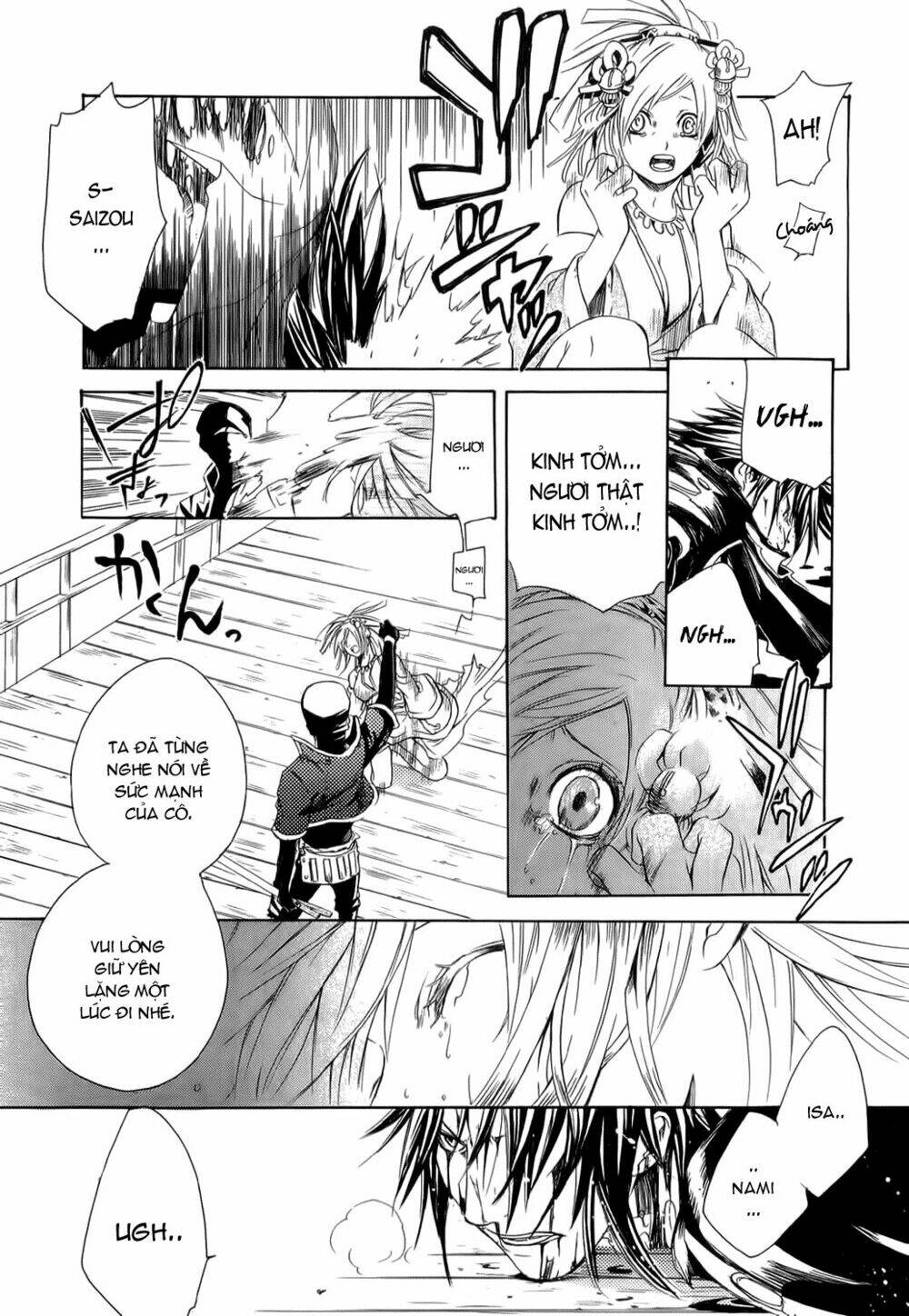 brave 10 chapter 5 24
