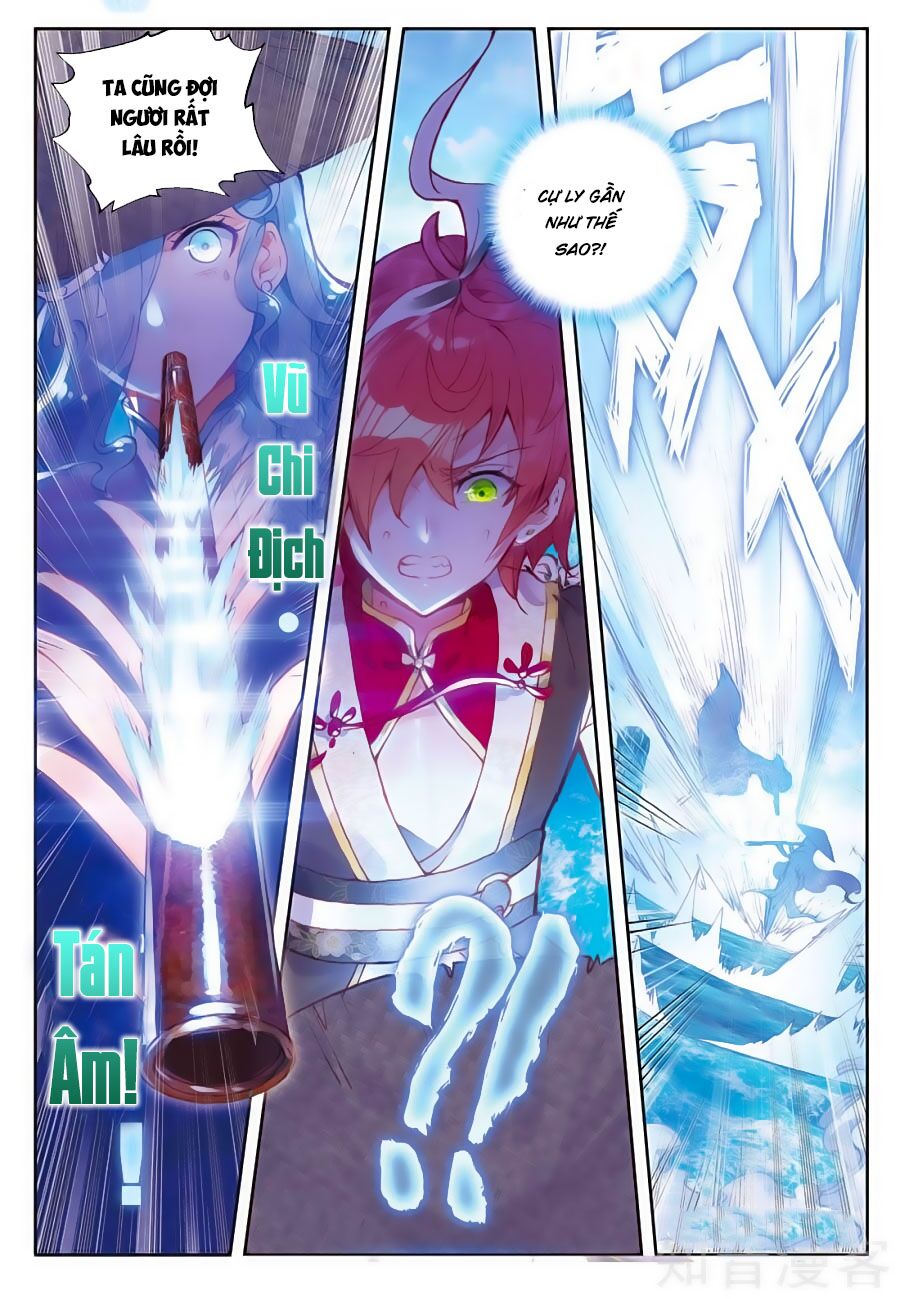 thế giới hoàn mỹ [m] chapter 88 23