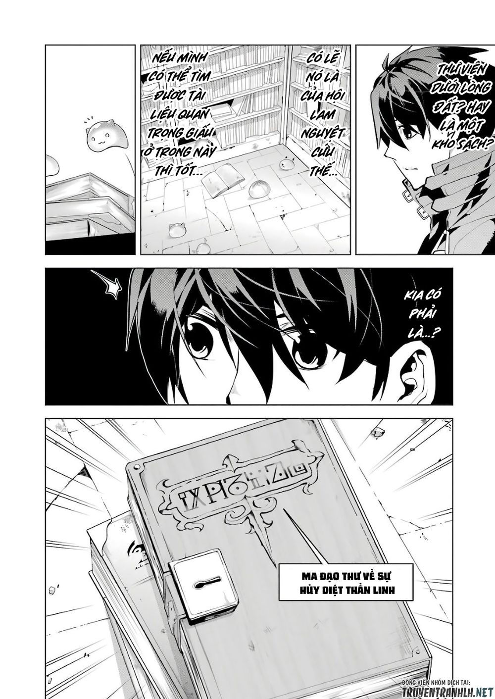 tensei kenja no isekai raifu ~ daini no shokugyo wo ete, sekai saikyou ni narimashita~ chapter 28 48