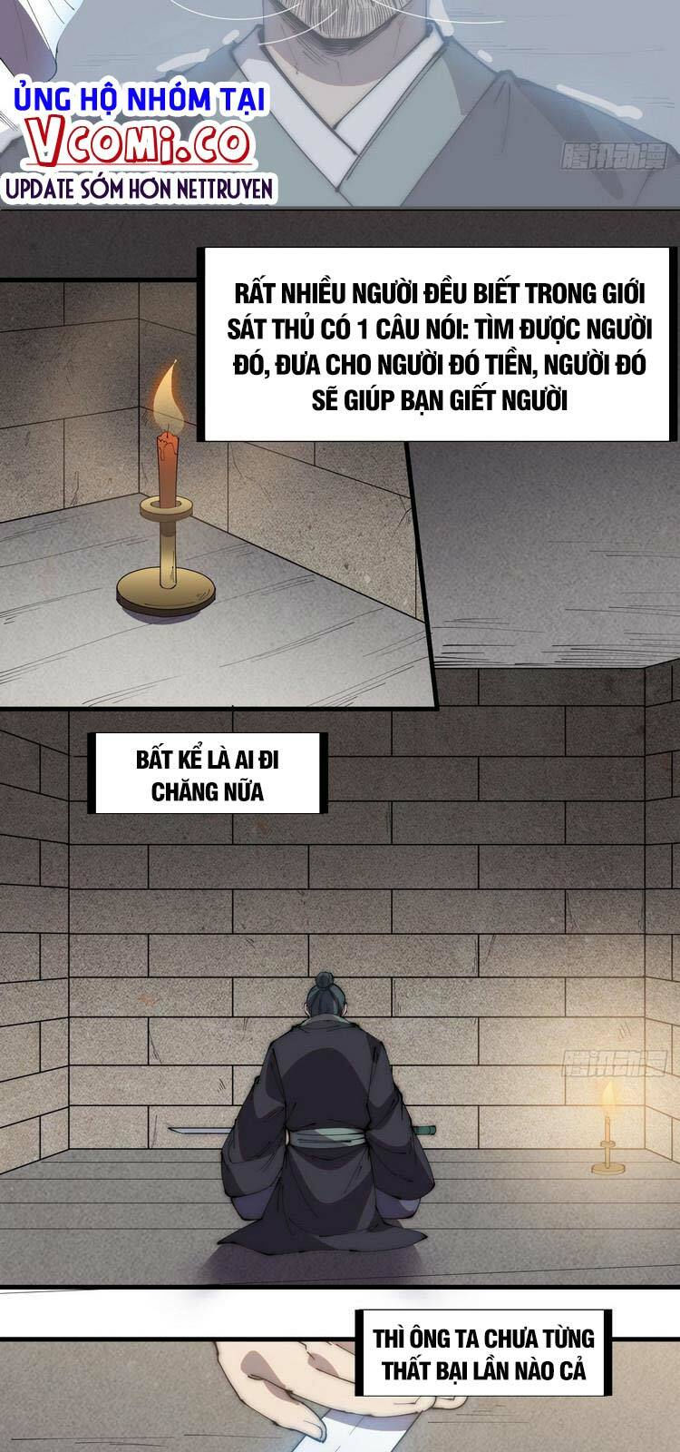 ta có một sơn trại chapter 241 4