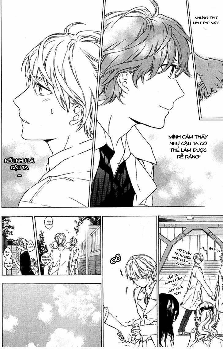 only the flower knows chapter 4 17