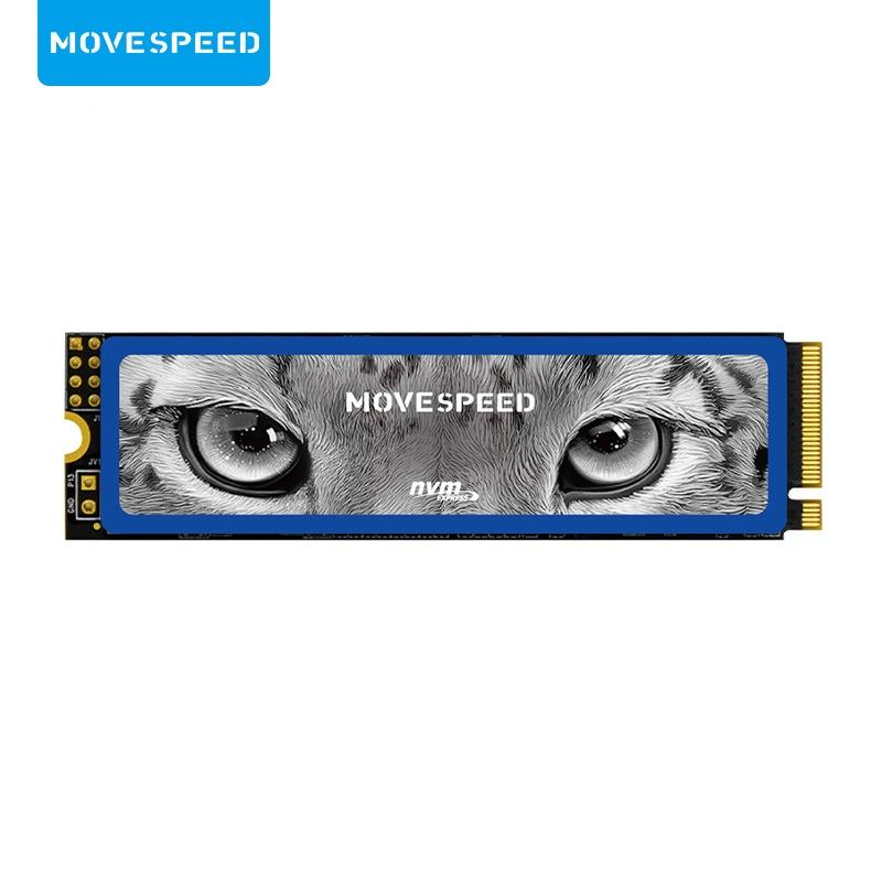 Ổ Cứng SSD MOVE SPEED 512G M.2 NVME Solid State Driver  - Hàng chính hãng