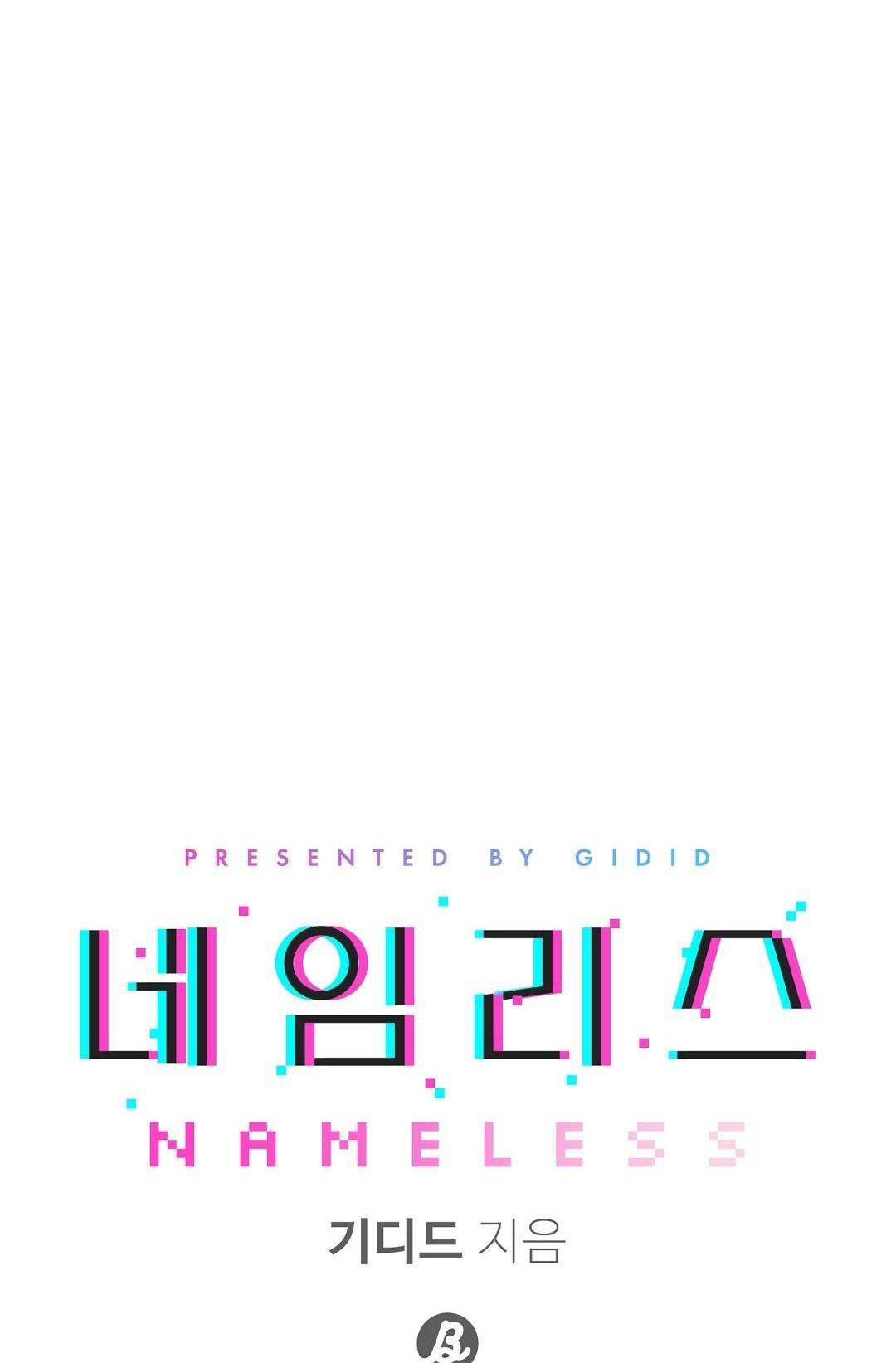 vô danh chapter 10 9