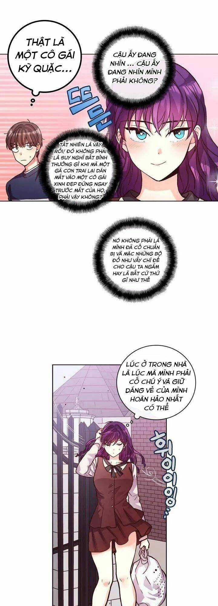 pride complex chapter 20.1 10