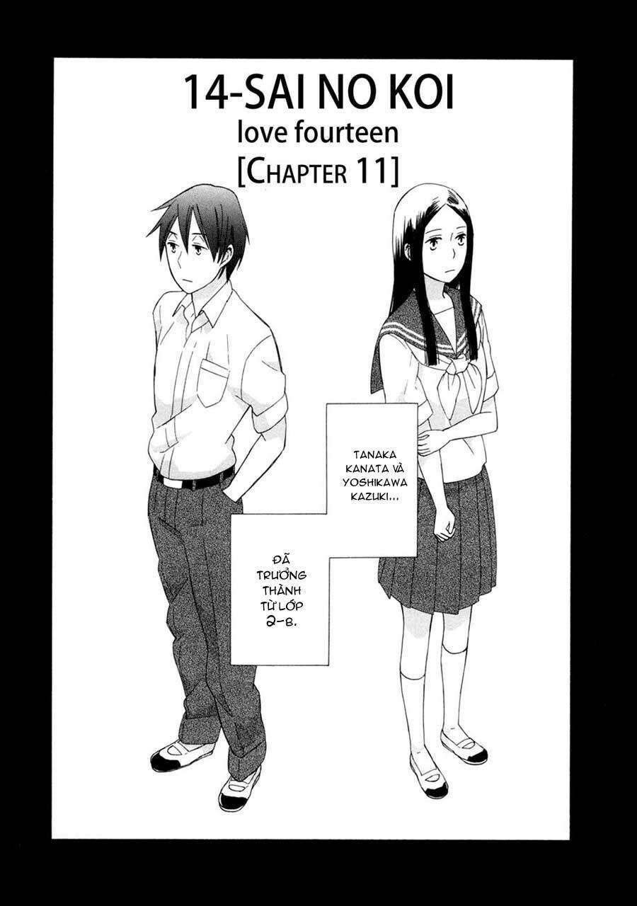 14-sai no koi chapter 11 1