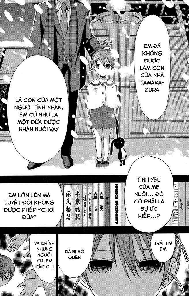 minamoto-kun monogatari chapter 239 4