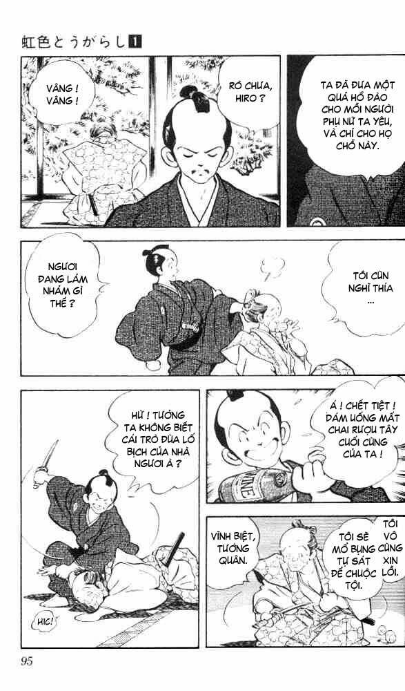 niji iro tougarashi chapter 4 17