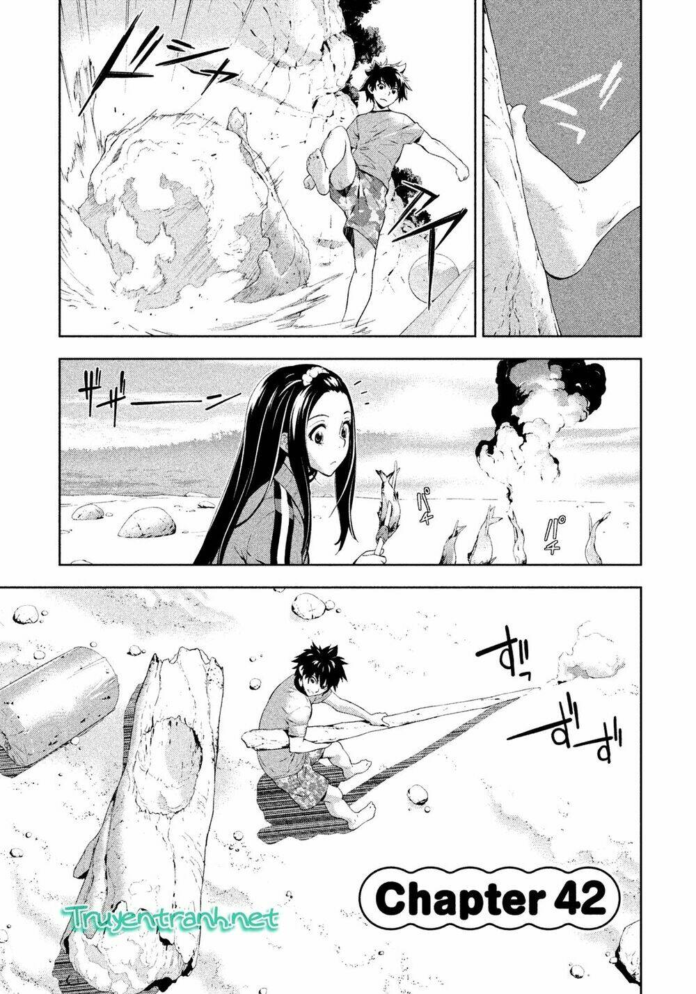 lets lagoon chapter 42 1