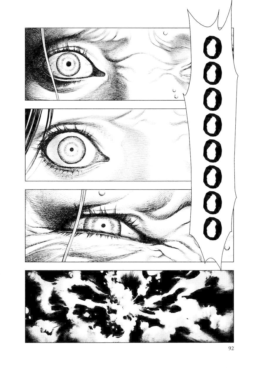 innocent chapter 13 15