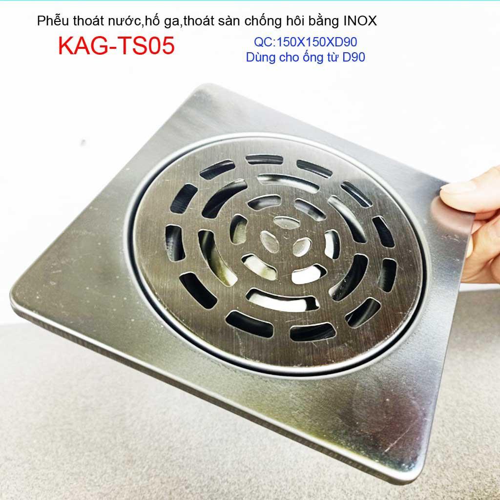 Phễu thoát sàn chống hôi KAG-TS05, ga thoát sàn vuông 15x15cm ống D90 nước thoát nhanh giá tốt sử dụng tốt