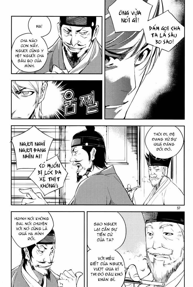 honorable baek dong soo chapter 16 10