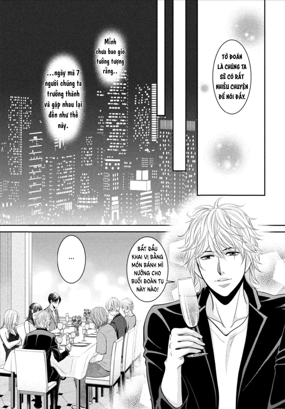 ano natsu chapter 15 19