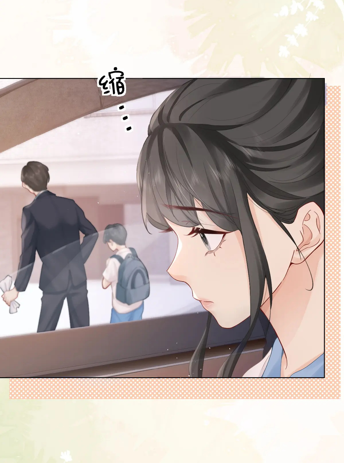 Luôn Có Giáo Viên Muốn Mời Phụ Huynh chapter 3.1 - Trang 18