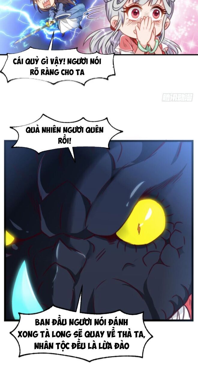 lão tổ của bạn đang online chapter 38 14