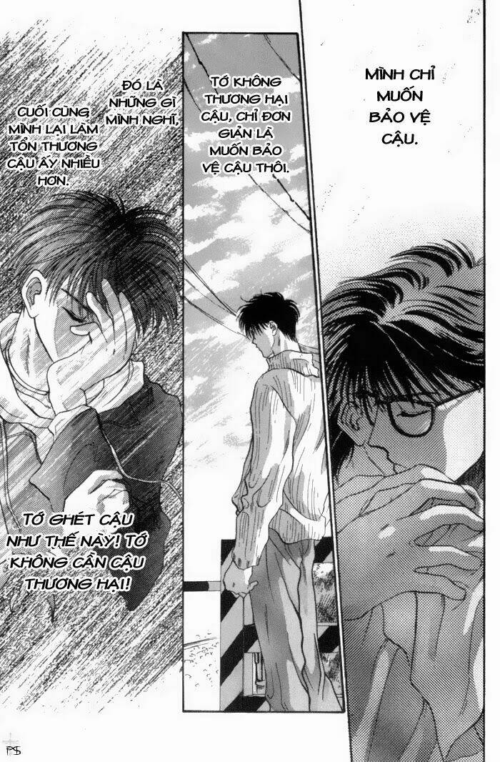 bashing renai chapter 1 33