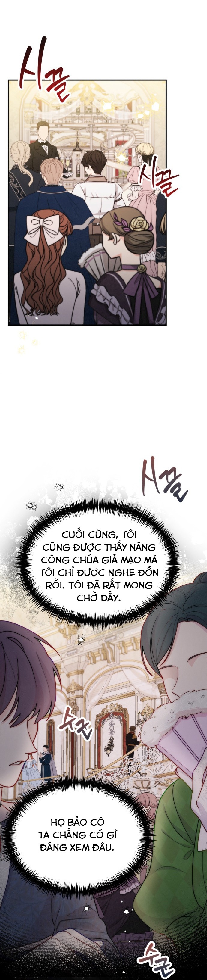 hoàng đế bạo quân ôm lấy tôi chapter 33 17