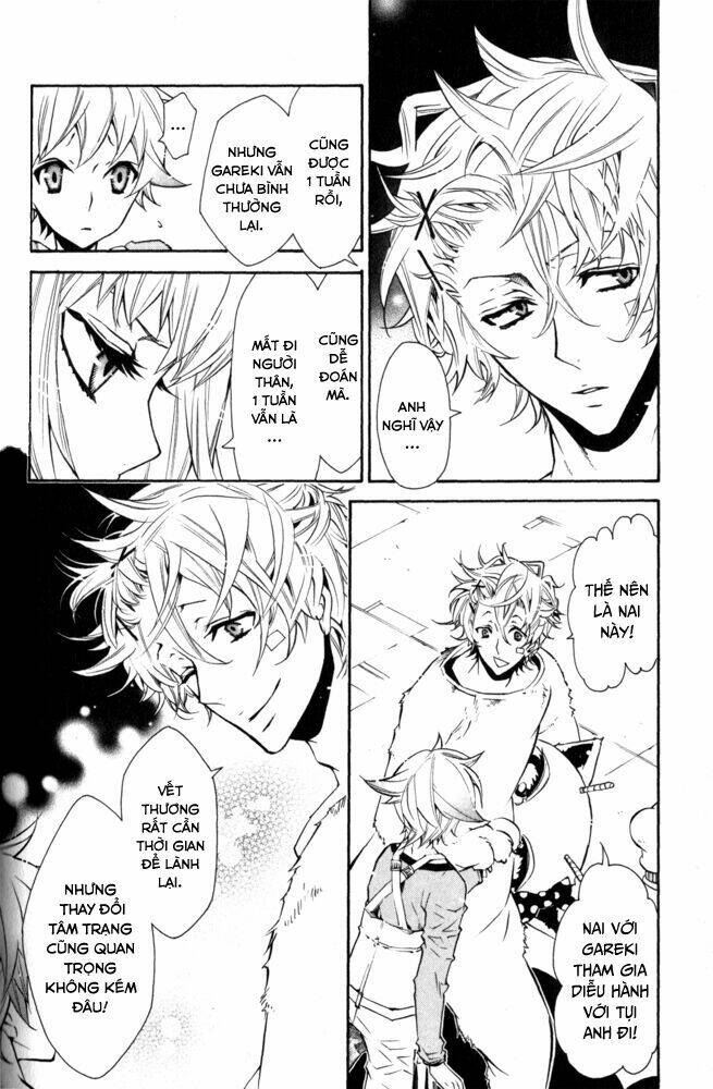 karneval chapter 15 4