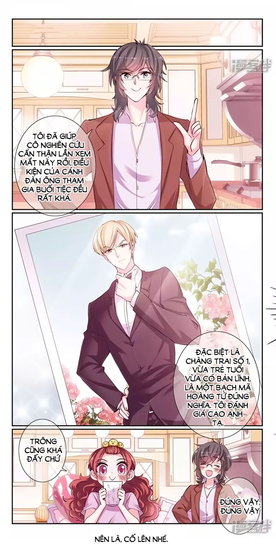 Gia Sư Tình Yêu Của Tôi chapter 8 - Trang 2