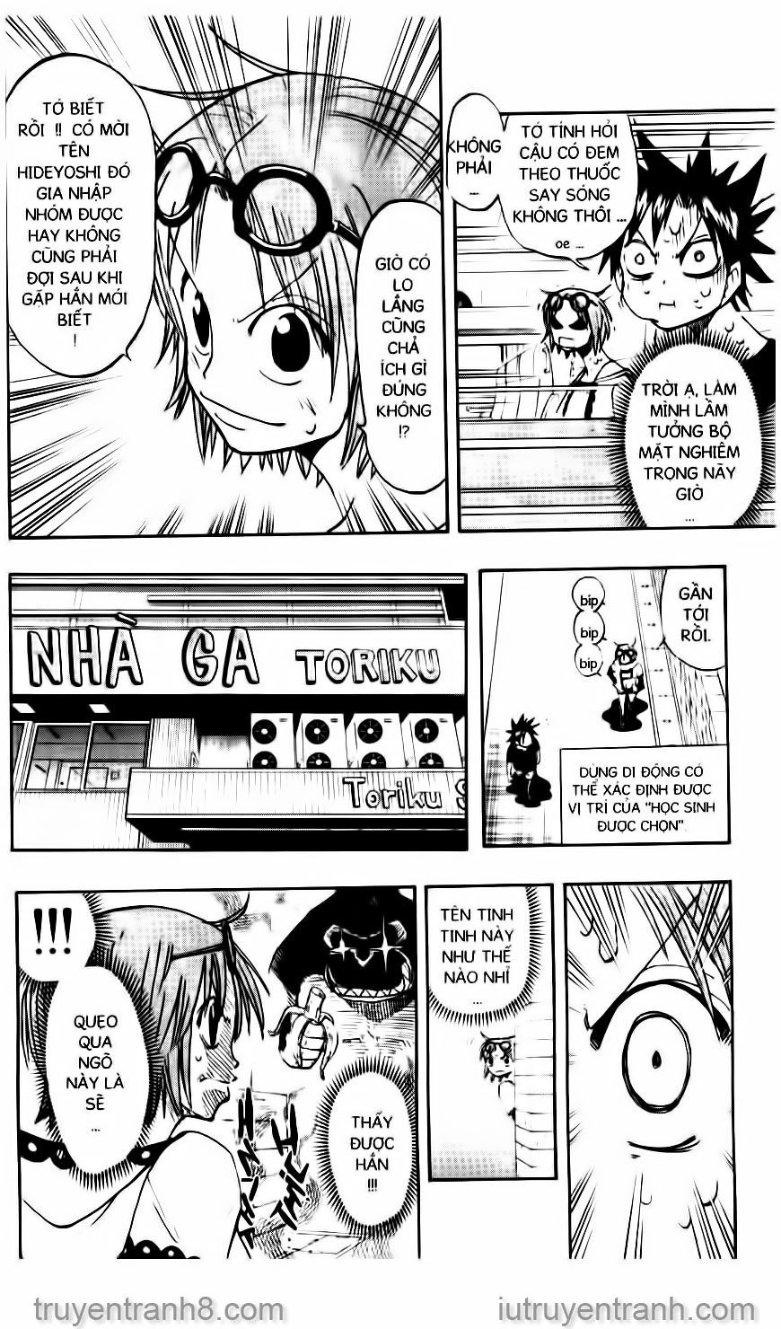 law of ueki chapter 87 6