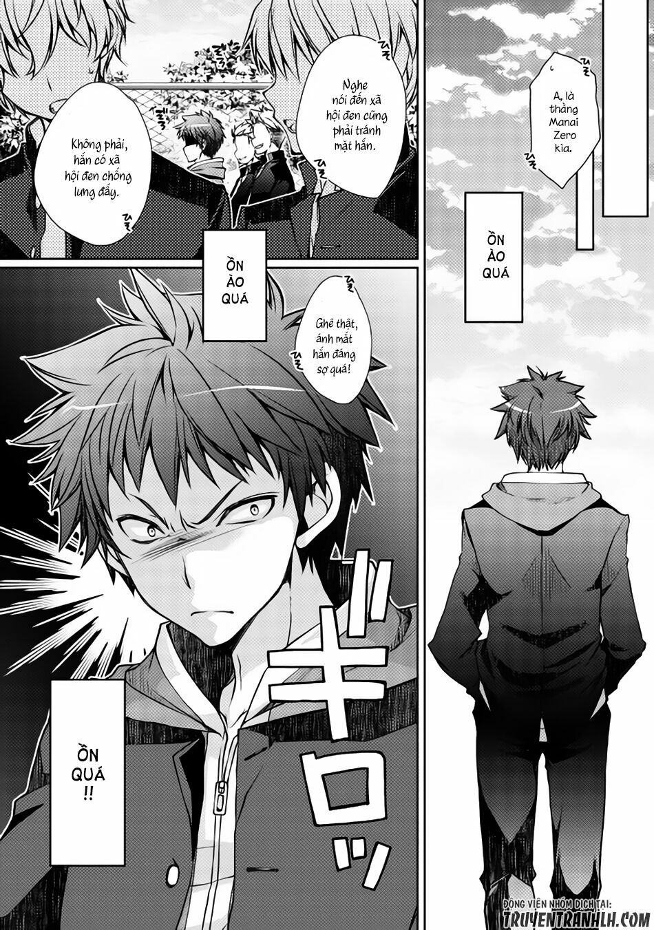 yankee wa isekai de seirei ni aisaremasu chapter 1 3