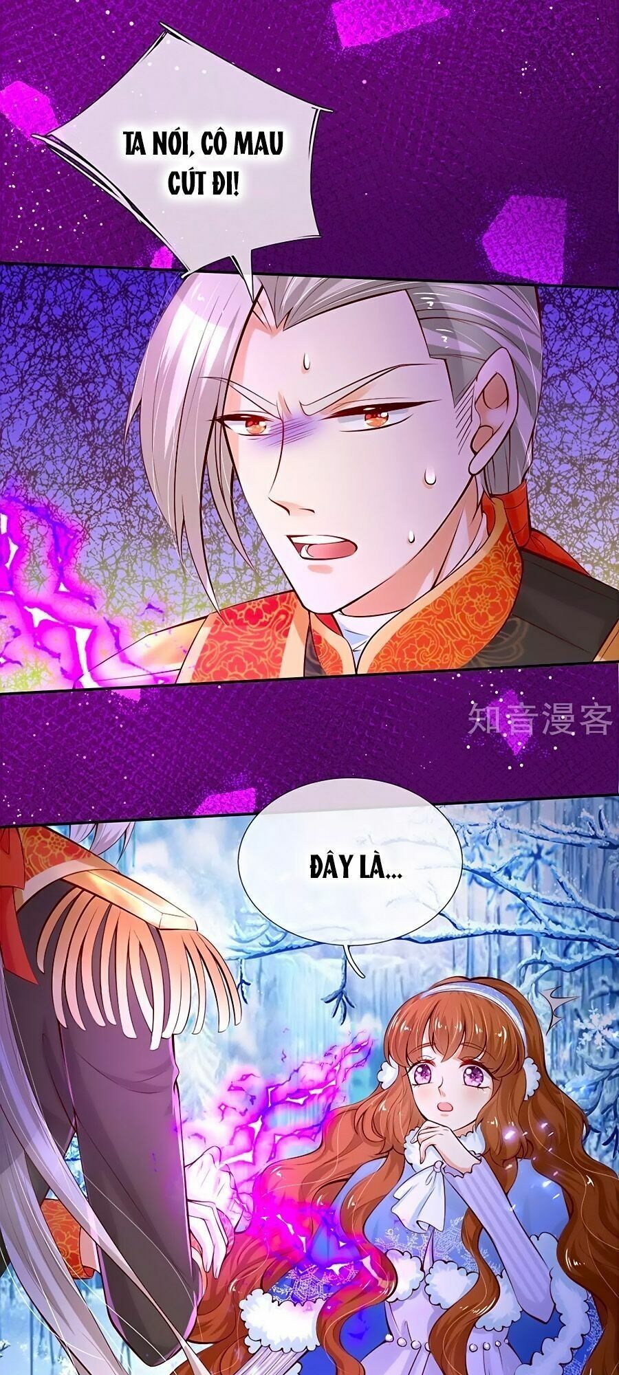 bỗng một ngày nọ trở thành con gái vua chapter 92 18